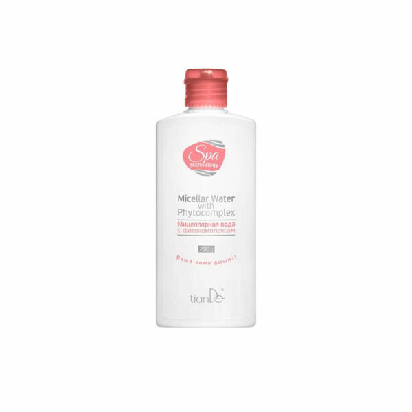 TianDe Multiaktivní micelární voda 150ml porovnat ceny