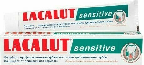 Lacalut Extra Sensitive zubní pasta 75ml porovnat ceny