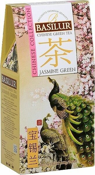 BASILUR Chinese Jasmine Green papír 100g porovnat ceny