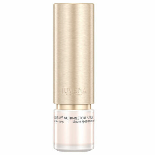 Juvena Juvelia Hydratační omlazující sérum 30ml porovnat ceny