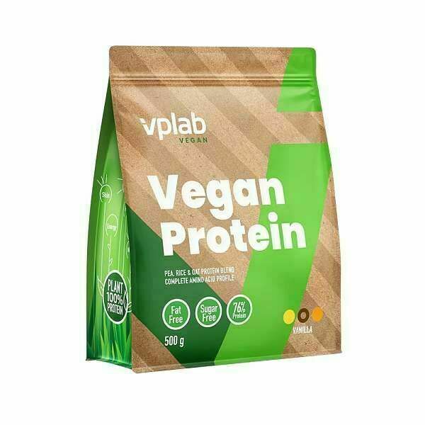VPLAB Vegan Protein vanilka 500 g porovnat ceny