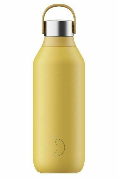 Chilly's Bottles Termoláhev Series 2 500 ml žlutý pyl porovnání ceny