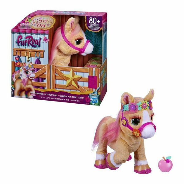 Hasbro My little pony stylová Cinnamon porovnat ceny