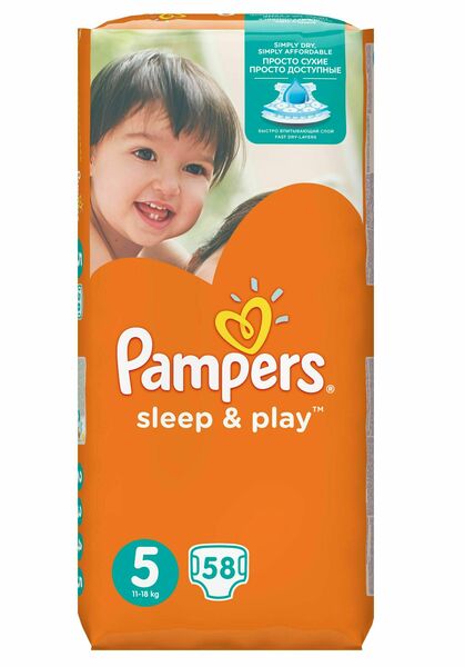 Pampers Sleep & Play vel. 5 Junior 11-18 kg dětské pleny 58 ks porovnat ceny