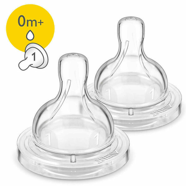 Philips Avent  Náhradní dudlík Avent 2 ks - pro novorozence porovnat ceny