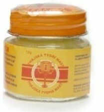 Thajská tygří mast Golden Cup Balm 22g porovnat ceny