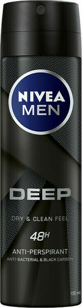 Nivea Sprej antiperspirant pro muže Deep 150ml porovnat ceny