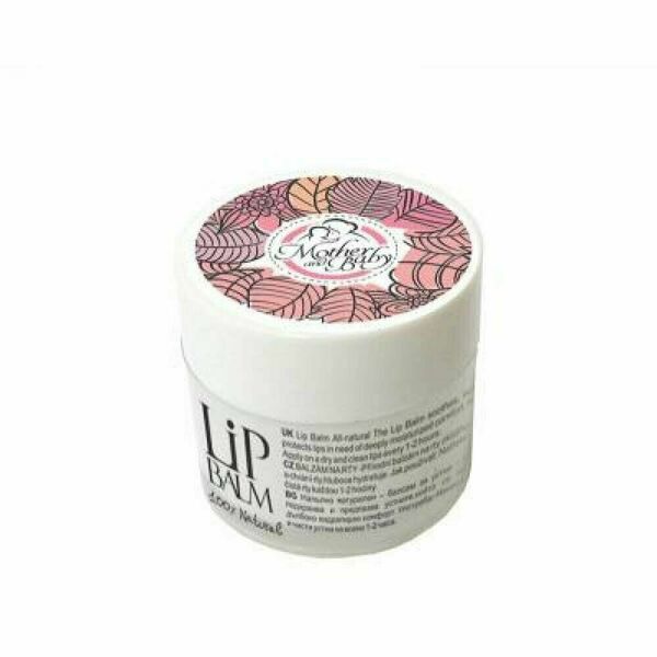 HRISTINA Mother&Baby Přírodní balzám na rty pro maminky 30 ml porovnat ceny