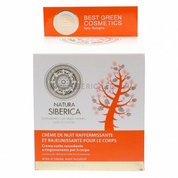 NATURA SIBERICA Noční tělový krém 370 ml porovnat ceny