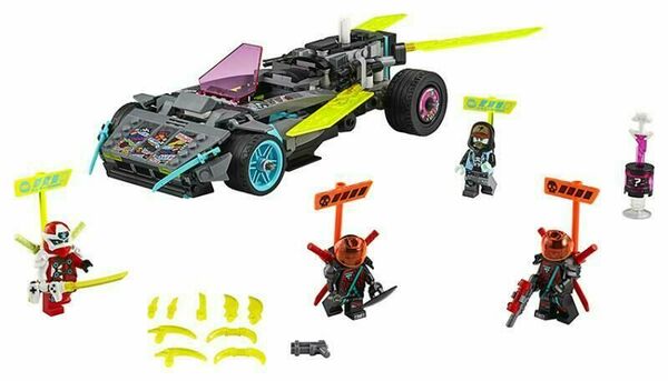 Lego Vytuněný nindžabourák 71710 porovnat ceny