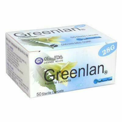 Lanceta Element Greenland 28G 50ks porovnat ceny