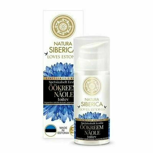 NATURA SIBERICA Krém na obličej noční vyživující 50 ml porovnat ceny