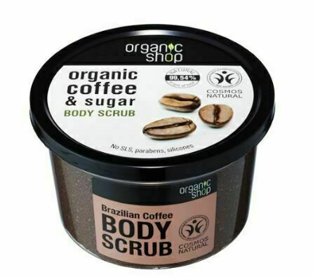 Organic Shop Tělový peeling Brazilská káva 250ml porovnat ceny