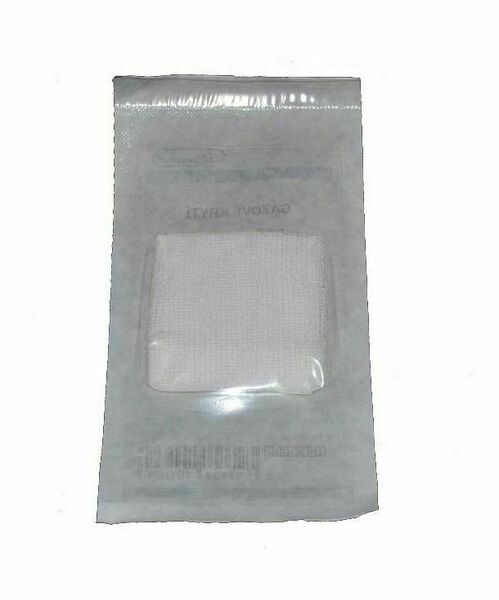 Steriwund Gáza hydrofilní kompresy sterilní 5 x 5 cm 2 ks porovnat ceny