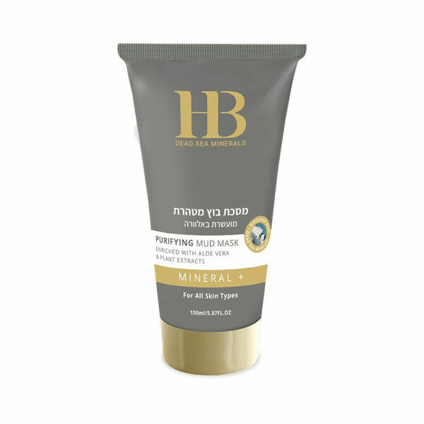 H&B Dead Sea Minerals Čisticí bahenní maska s Aloe Vera 150 ml porovnat ceny