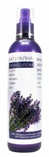 Lavender Organická levandulová voda 200ml porovnat ceny