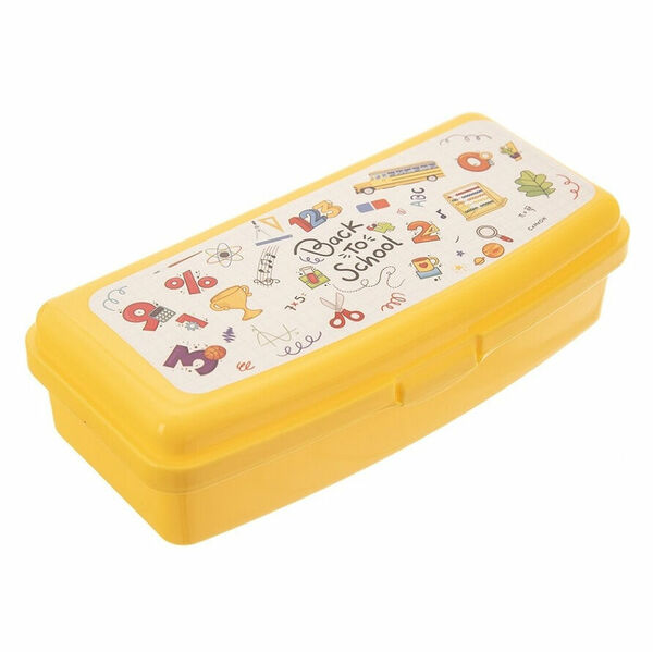ORION Box UH svačina Slim kemp 20,5 x 10 x 5,5 cm žlutá porovnat ceny