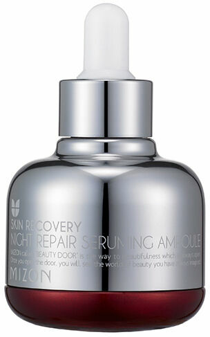 II. jakost Mizon Night Repair Seruming Ampoule Sérum na omlazení 30 ml porovnat ceny