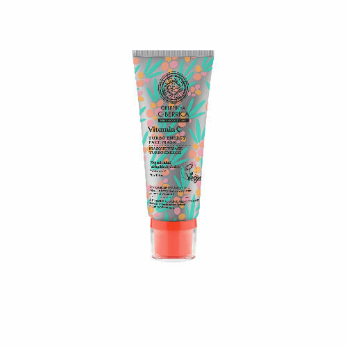 Natura Siberica Turboenergetická pleťová maska 100ml porovnat ceny