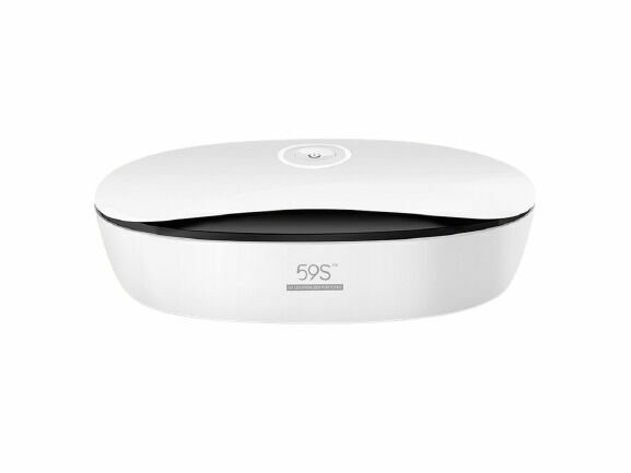 59S UV-C Univerzální sterilizační box S1 porovnat ceny