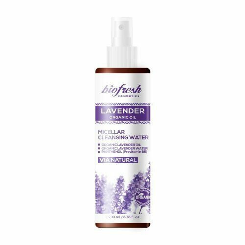 Biofresh Natural Lavender Micelární čisticí voda 200 ml porovnat ceny