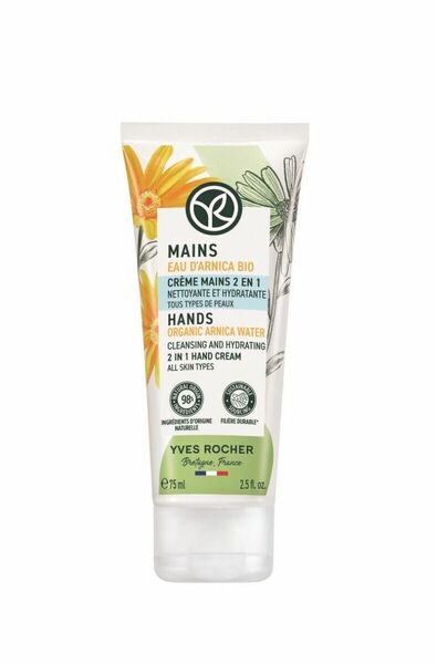 Yves Rocher Hydratační antibakteriální krém na ruce 75 ml porovnat ceny