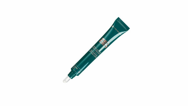 Yves Rocher Zpevňující péče na okolí očí Lifting Végétal 14ml porovnat ceny