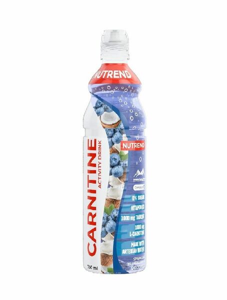 Nutrend Carnitine Activity Drink sycený kokos + borůvka 750 ml porovnat ceny