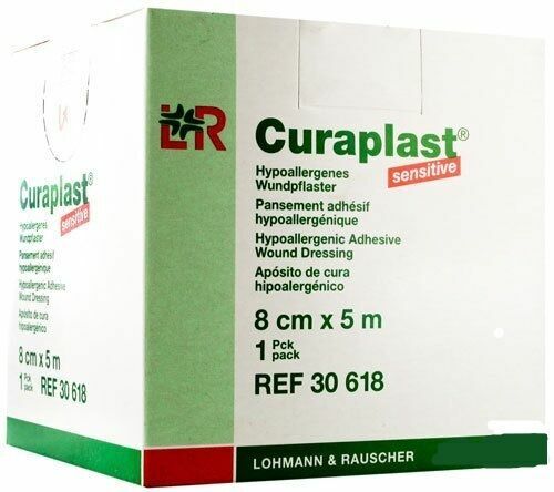 Lohmann&Rauscher  Náplast Curaplast rychloobvaz role 8cm x 5m 1ks porovnat ceny